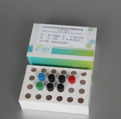 人類8基因突變聯(lián)合檢測試劑盒24測試/盒廠家